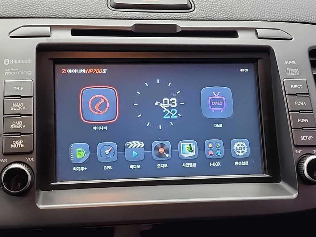 KIA Morning 2016 - Importación desde Corea - HF Imports Iquique - Foto 15