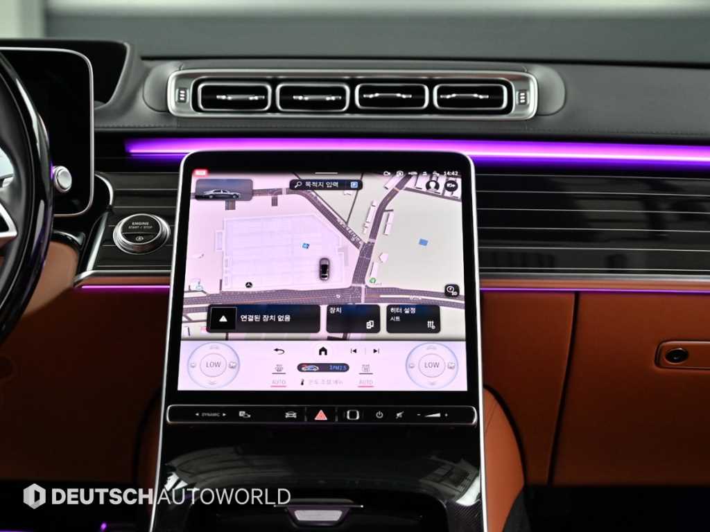 Mercedes Benz S Class 2022 - Importación desde Corea - HF Imports Iquique - Foto 16