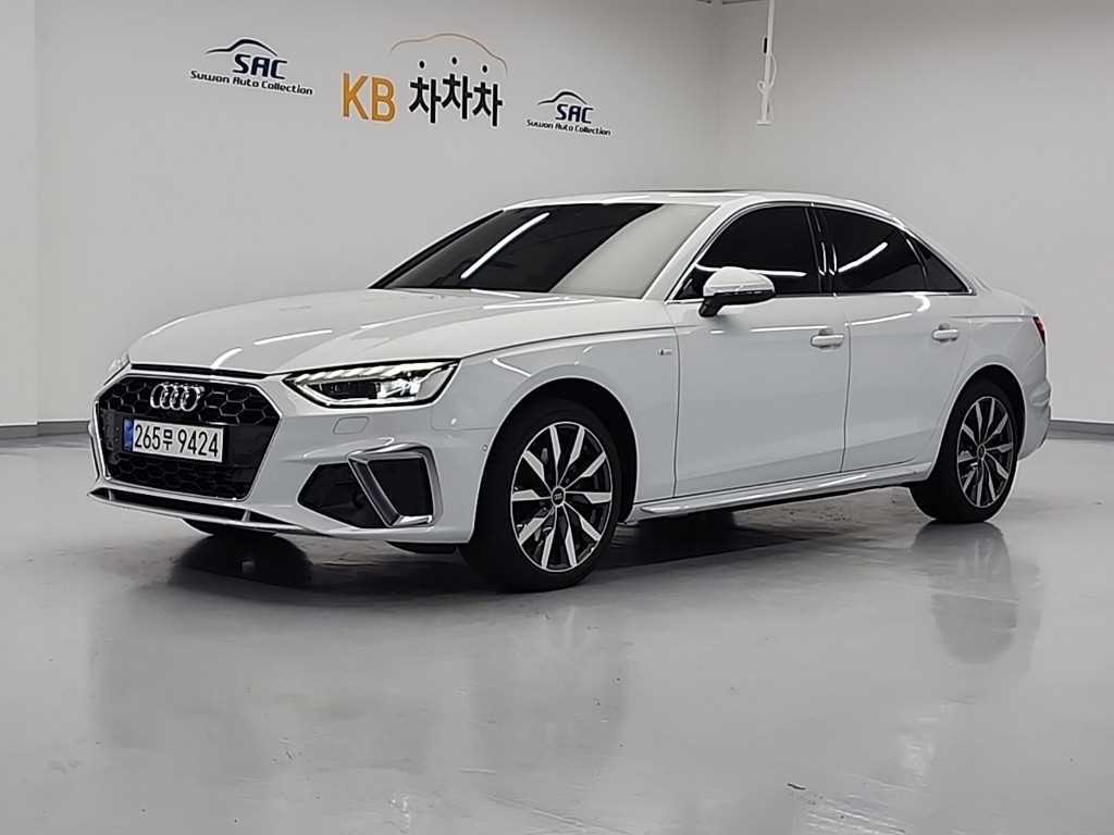 Audi A4 2023 Blanco - Importación desde Corea - HF Imports Iquique - Foto 19