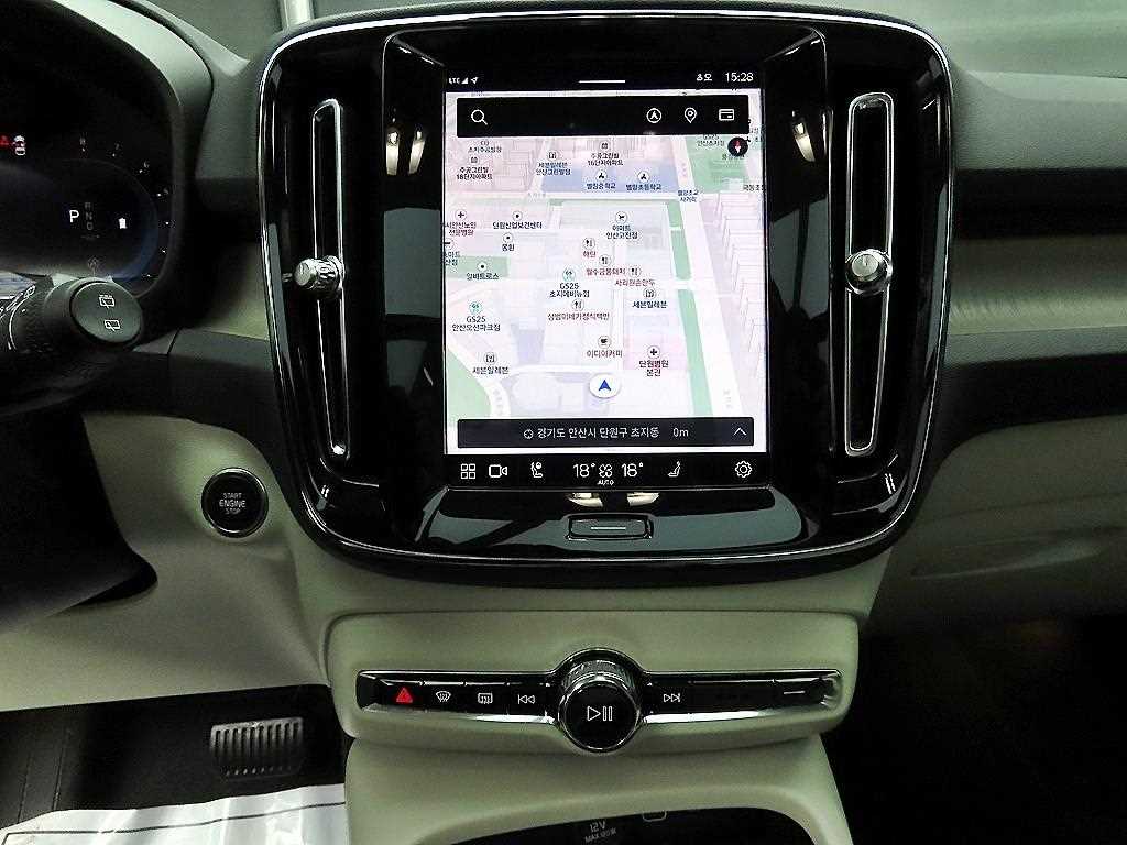 Volvo XC40 2023 Verde - Importación desde Corea - HF Imports Iquique - Foto 15