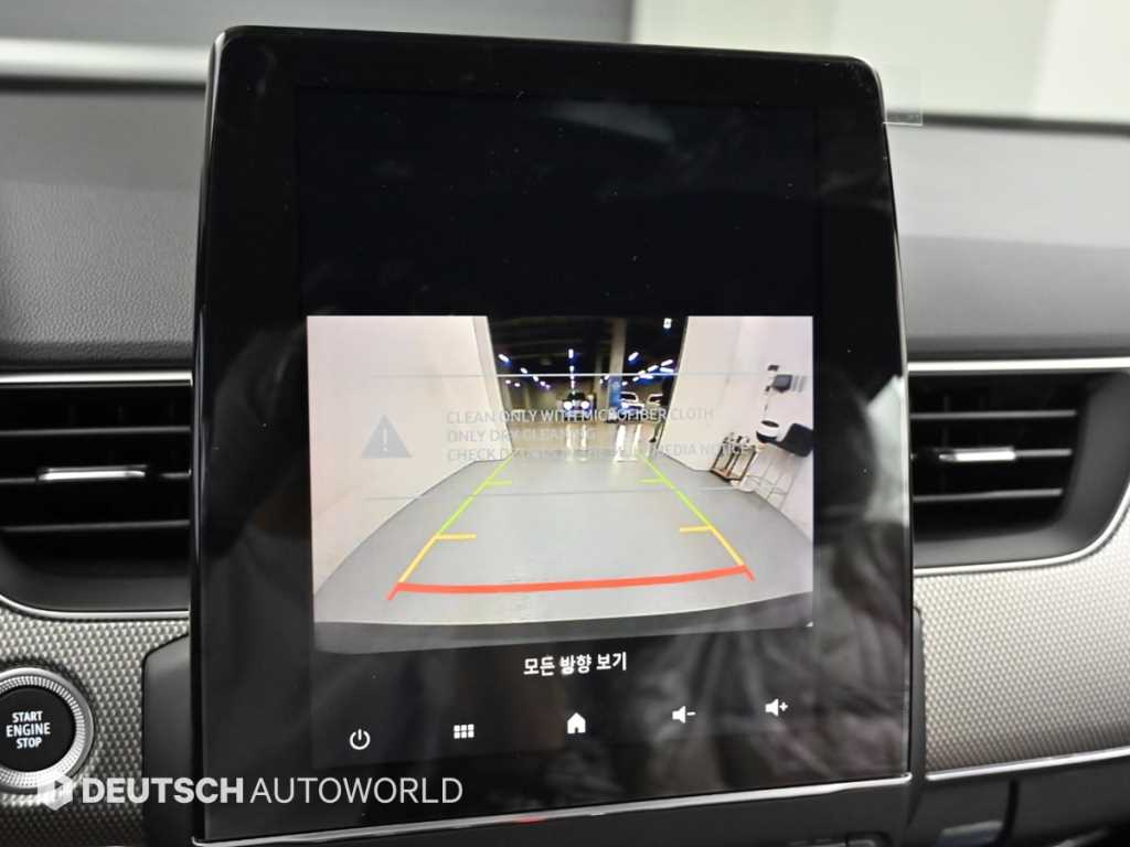 SAMSUNG Arkana 2026 Blanco - Importación desde Corea - HF Imports Iquique - Foto 16