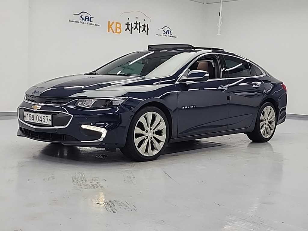 Chevrolet Malibu 2016 Azul - Importación desde Corea - HF Imports Iquique - Foto 1