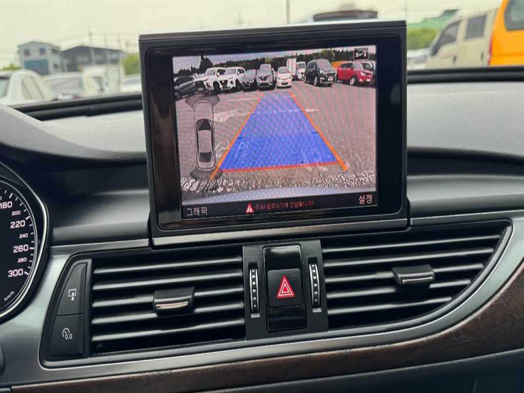 Audi A6 2016 Gris - Importación desde Corea - HF Imports Iquique - Foto 16