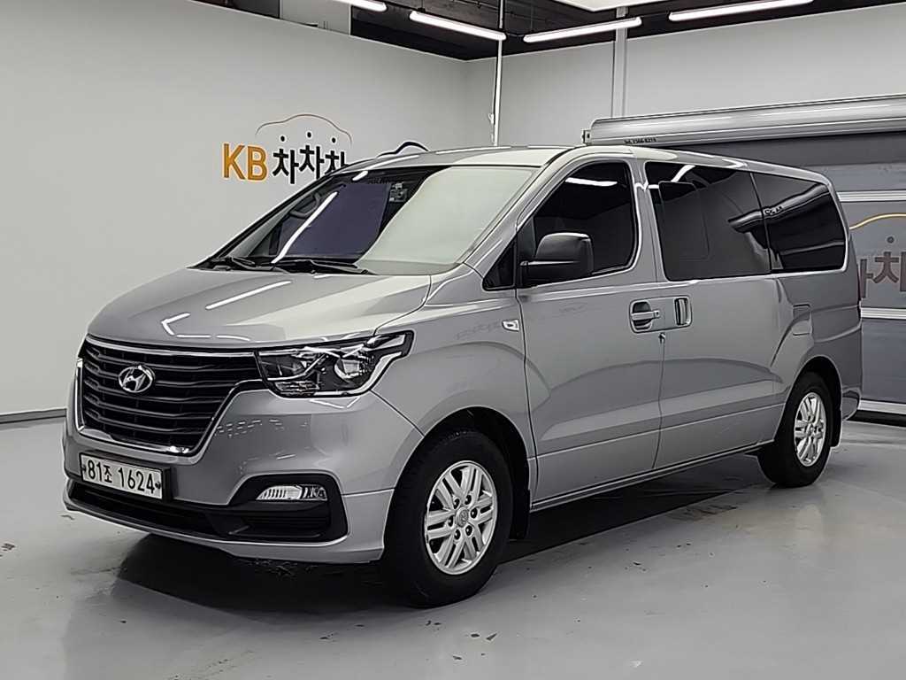 HYUNDAI Starex 2018 Gris - Importación desde Corea - HF Imports Iquique - Foto 1