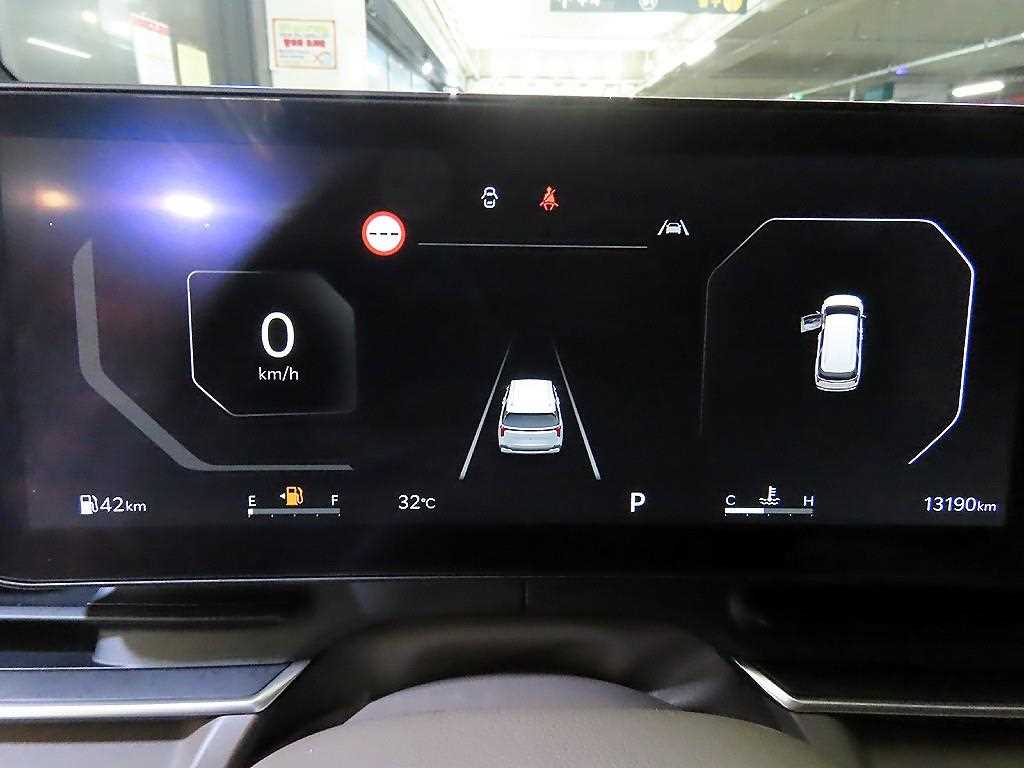 KIA Carnival - Vista 11