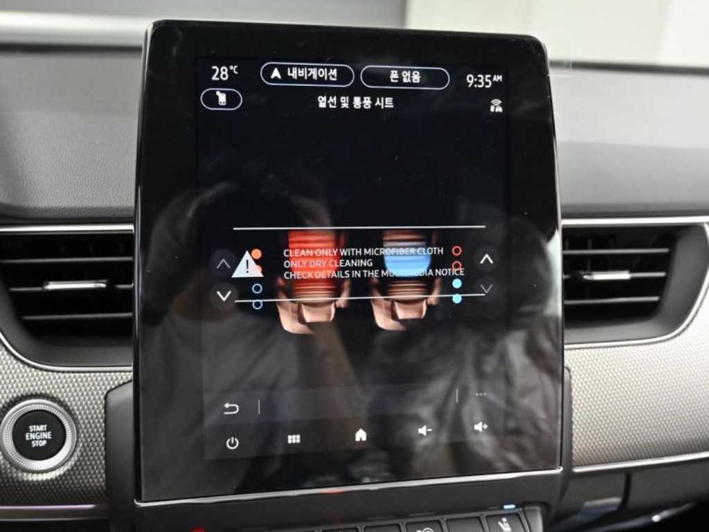 SAMSUNG Arkana 2026 Blanco - Importación desde Corea - HF Imports Iquique - Foto 17