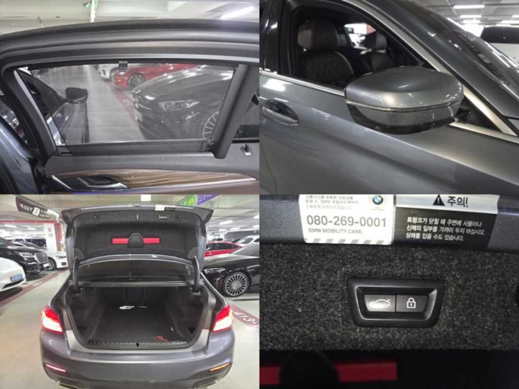 BMW 5 Series 2019 Gris - Importación desde Corea - HF Imports Iquique - Foto 20