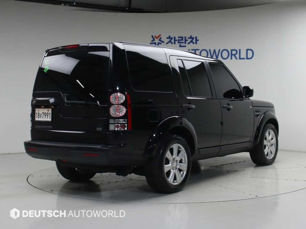 Land Rover Discovery - Vista 2