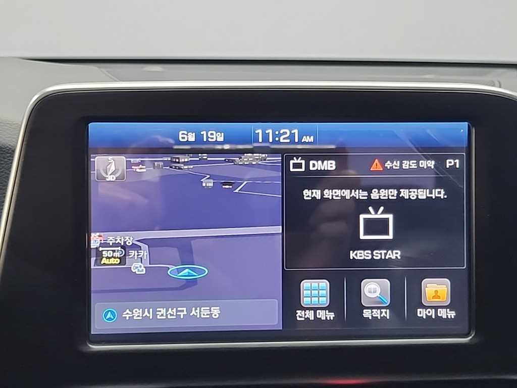 HYUNDAI Grandeur 2017 Blanco - Importación desde Corea - HF Imports Iquique - Foto 17