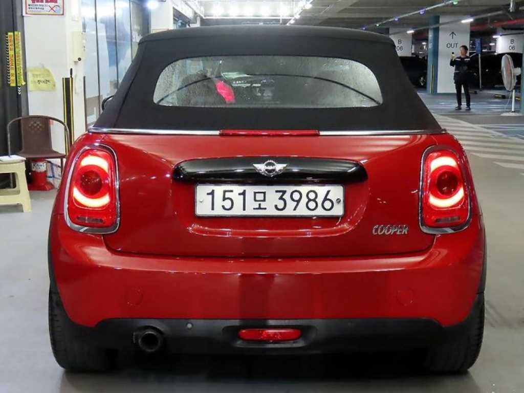 Mini Cooper Convertible - Vista 7