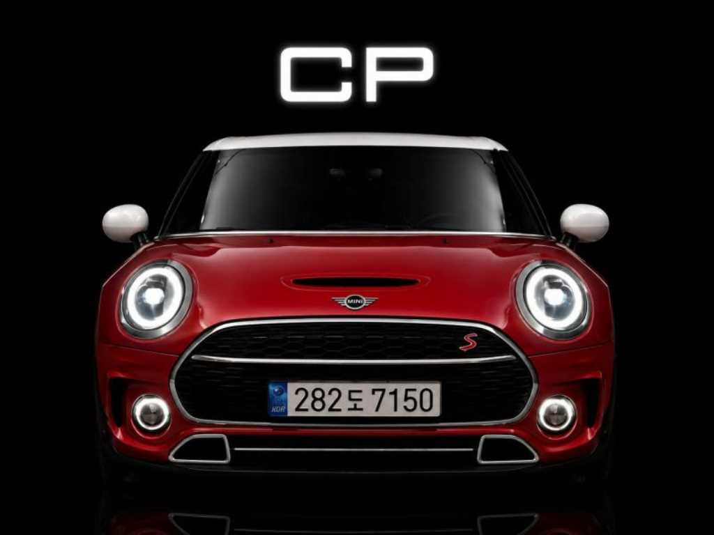 Mini Clubman - Vista 2