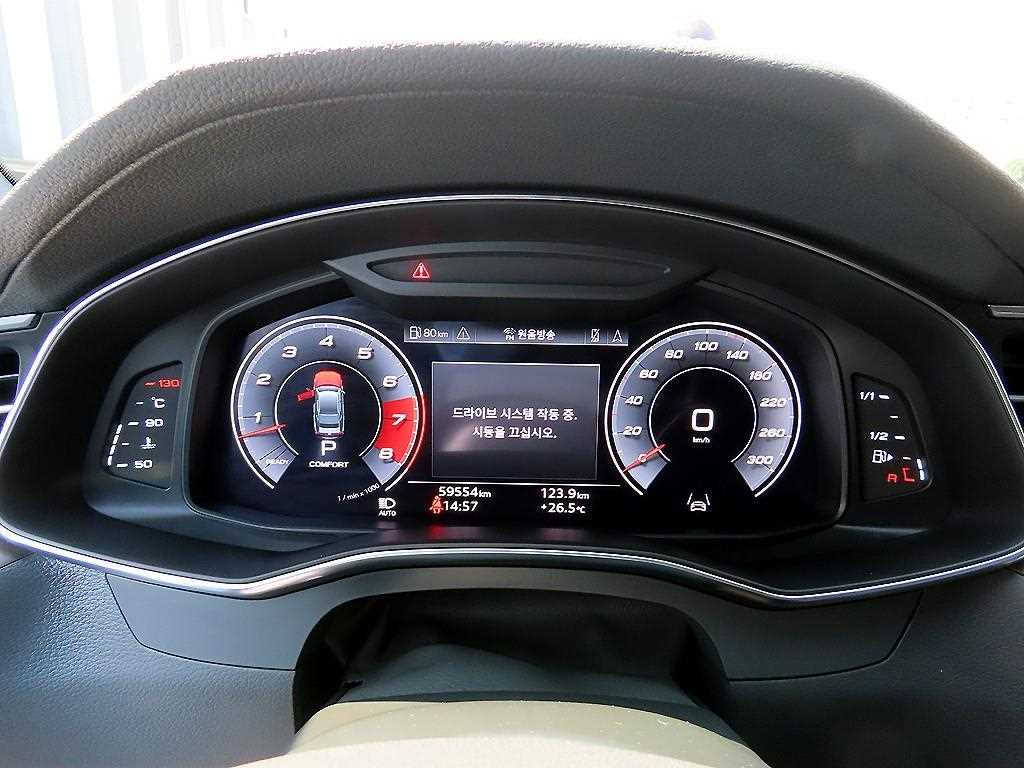 Audi A7 - Vista 11