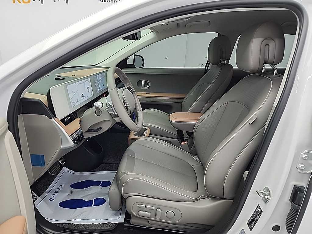HYUNDAI Ioniq 5 2022 Blanco - Importación desde Corea - HF Imports Iquique - Foto 13