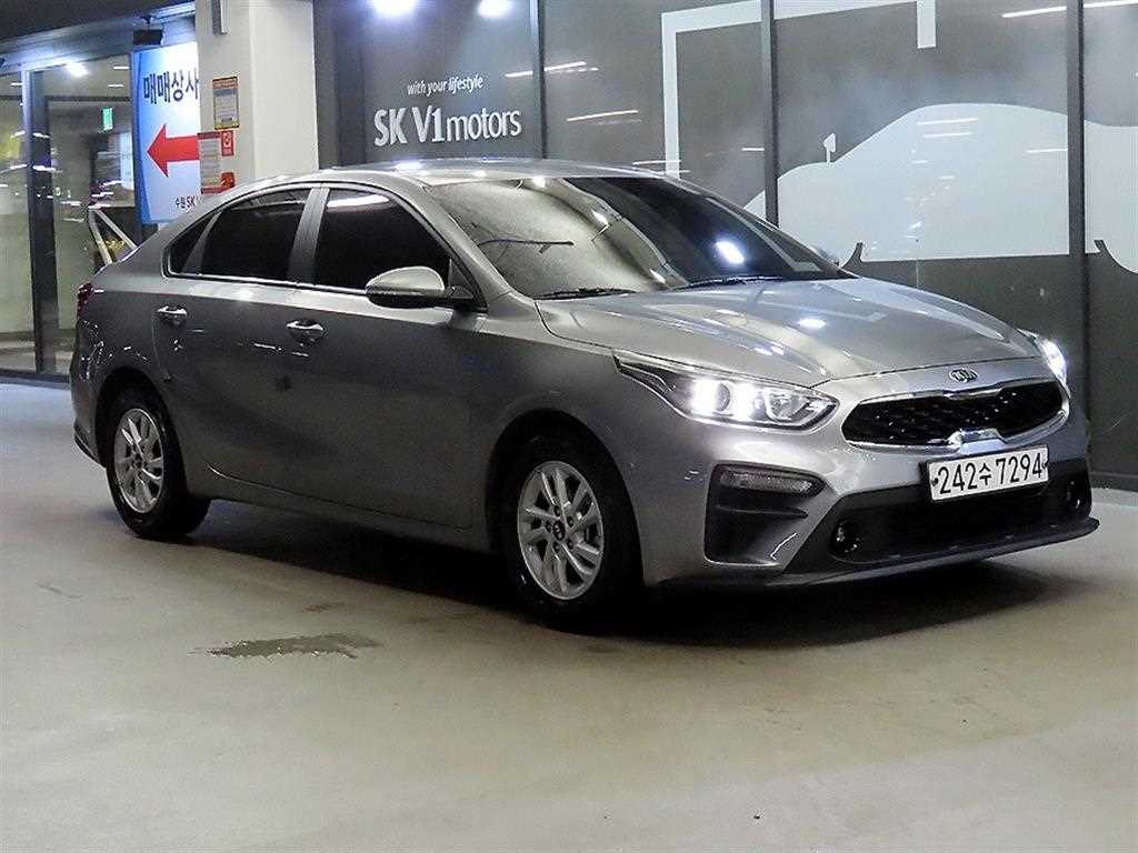 KIA K3 2020 Gris - Importación desde Corea - HF Imports Iquique - Foto 1