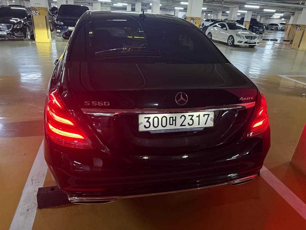 Mercedes Benz S Class - Vista 3