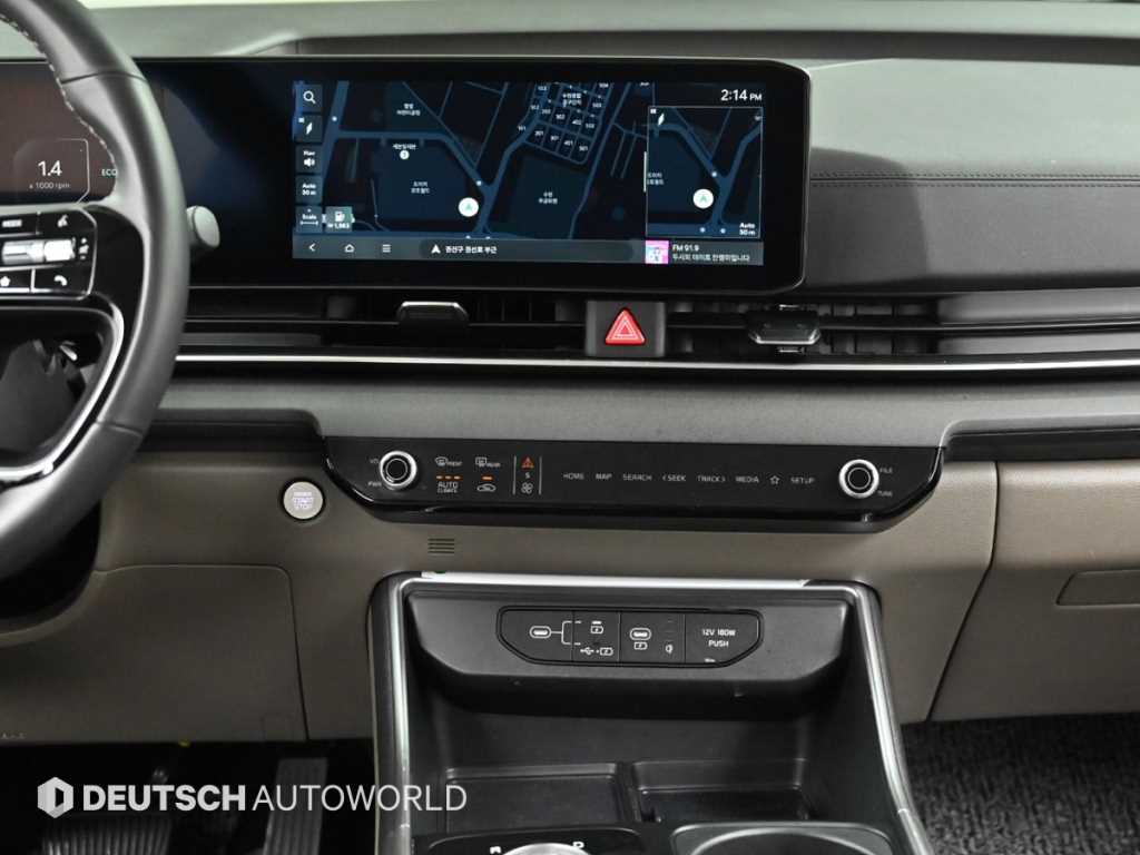 KIA Carnival 2025 - Importación desde Corea - HF Imports Iquique - Foto 16