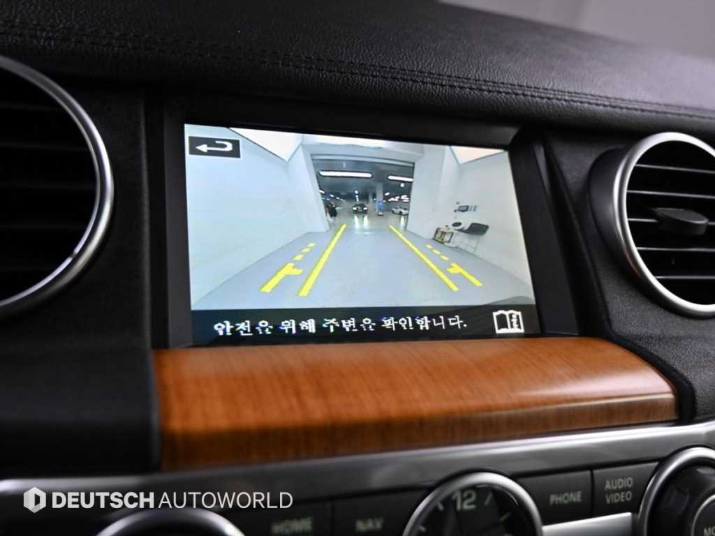 Land Rover Discovery 2015 Negro - Importación desde Corea - HF Imports Iquique - Foto 17