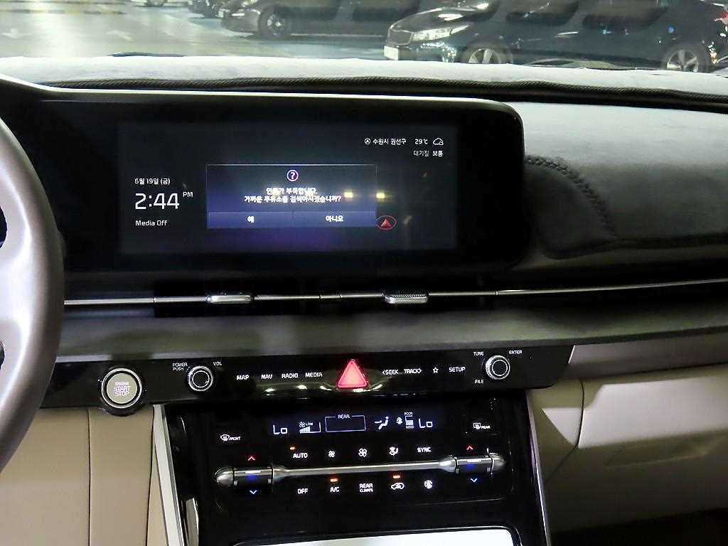 KIA Carnival 2023 Blanco - Importación desde Corea - HF Imports Iquique - Foto 13