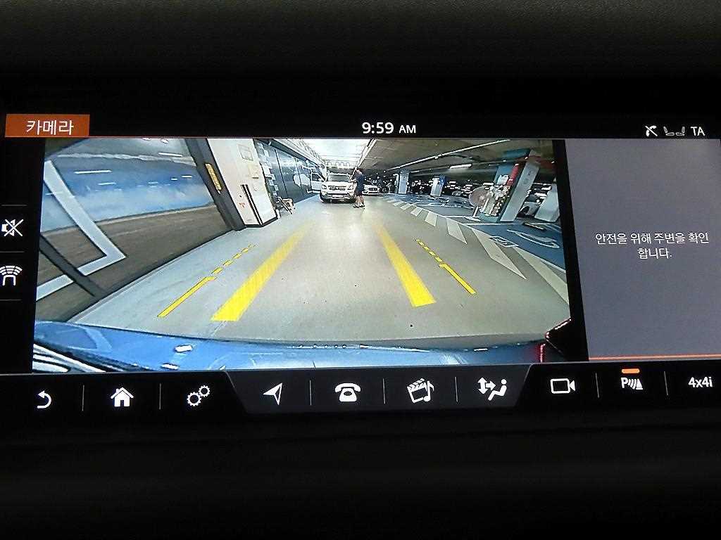 Land Rover Discovery Sports 2017 skyblue - Importación desde Corea - HF Imports Iquique - Foto 16