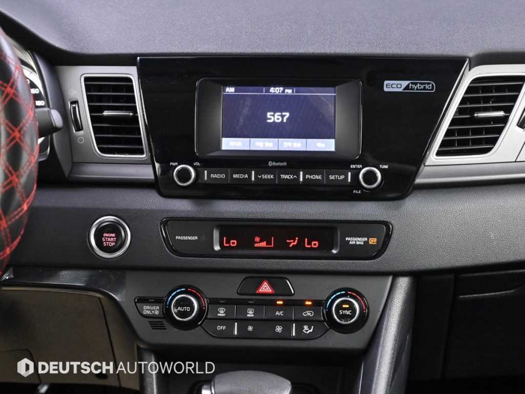 KIA Niro 2016 Gris - Importación desde Corea - HF Imports Iquique - Foto 15