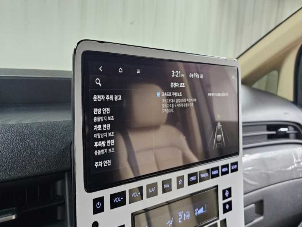 HYUNDAI Staria 2023 - Importación desde Corea - HF Imports Iquique - Foto 20
