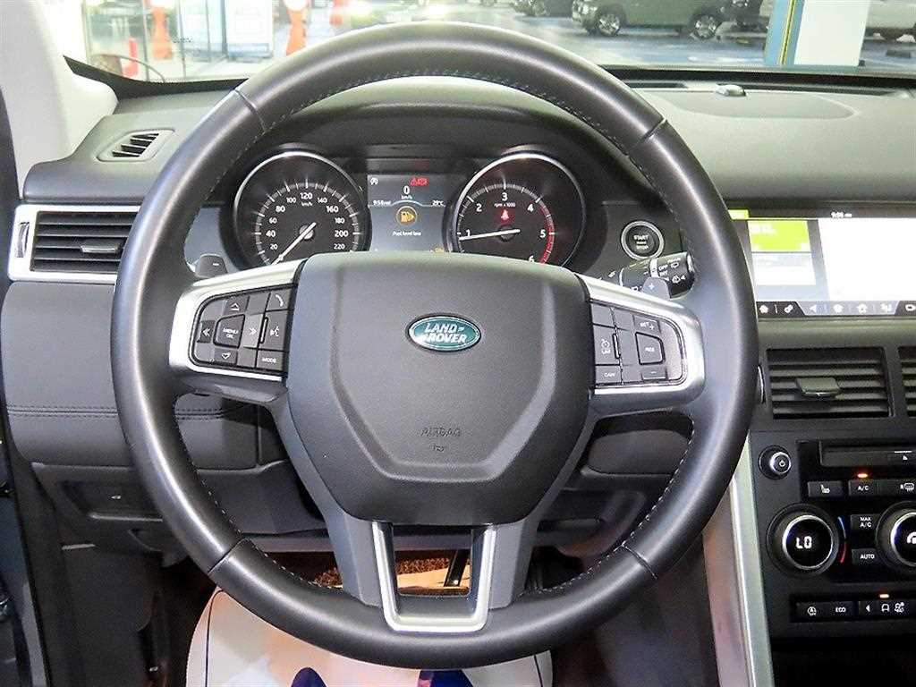 Land Rover Discovery Sports - Vista 10