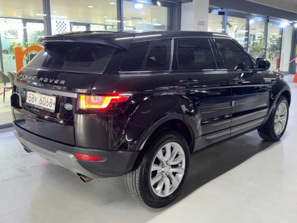 Land Rover Range Rover Bike - Vista 6