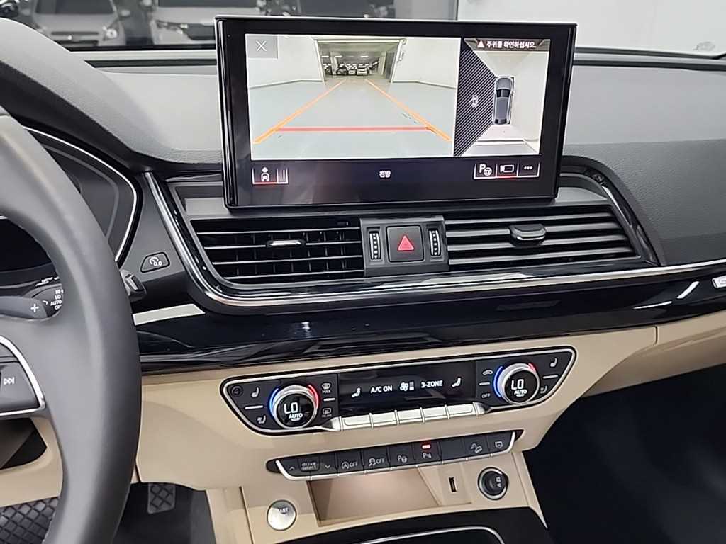 Audi Q5 2022 Gris - Importación desde Corea - HF Imports Iquique - Foto 13