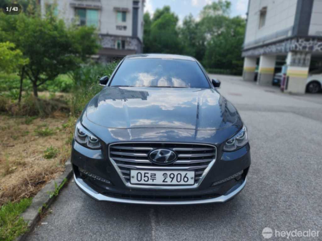 HYUNDAI Grandeur 2018 Gris - Importación desde Corea - HF Imports Iquique - Foto 1