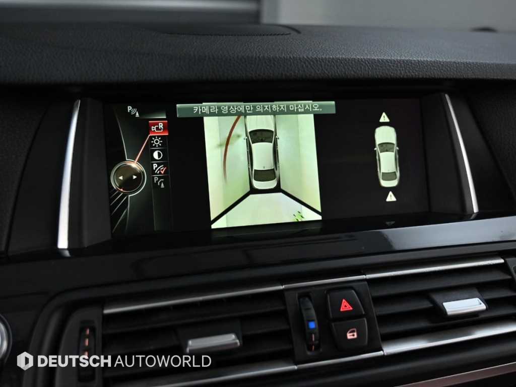 BMW 5 Series 2016 Blanco - Importación desde Corea - HF Imports Iquique - Foto 17