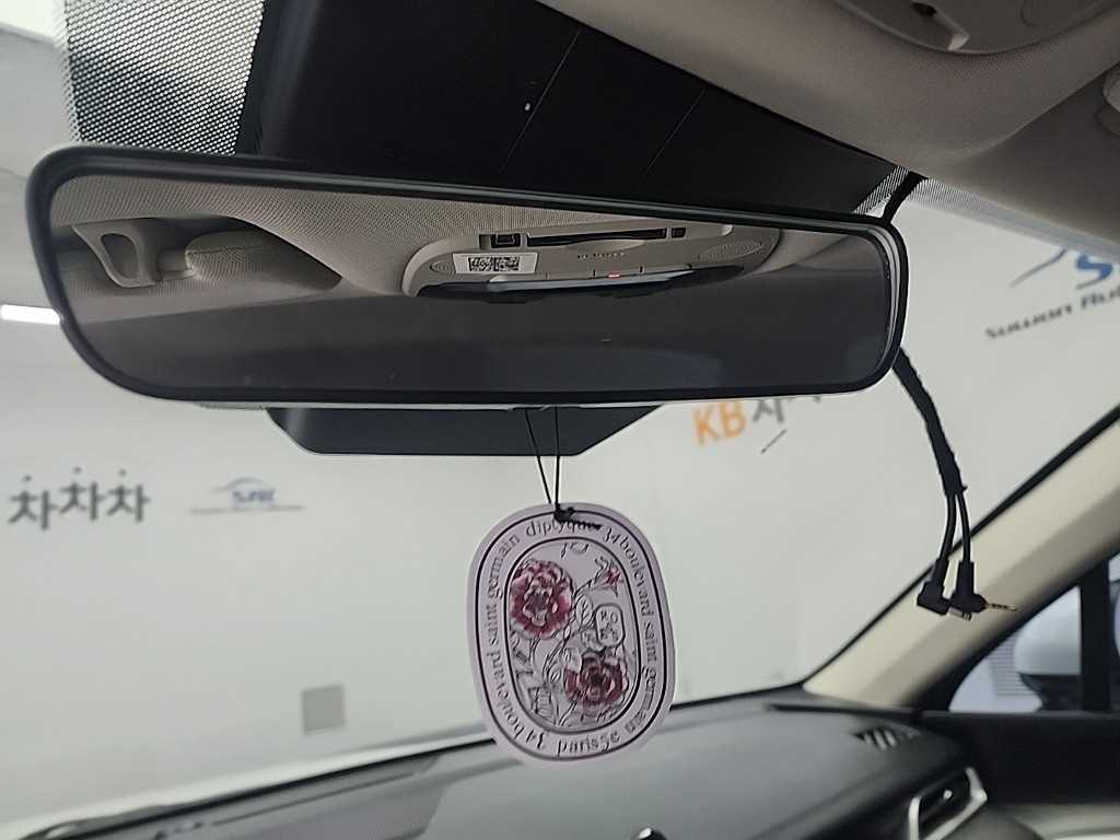 KIA K5 2023 Blanco - Importación desde Corea - HF Imports Iquique - Foto 18