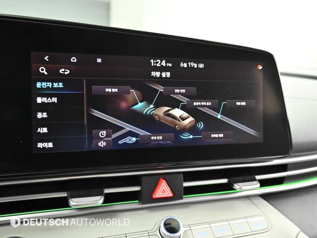 HYUNDAI Avante 2020 - Importación desde Corea - HF Imports Iquique - Foto 19