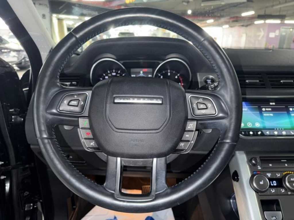 Land Rover Range Rover Bike - Vista 10