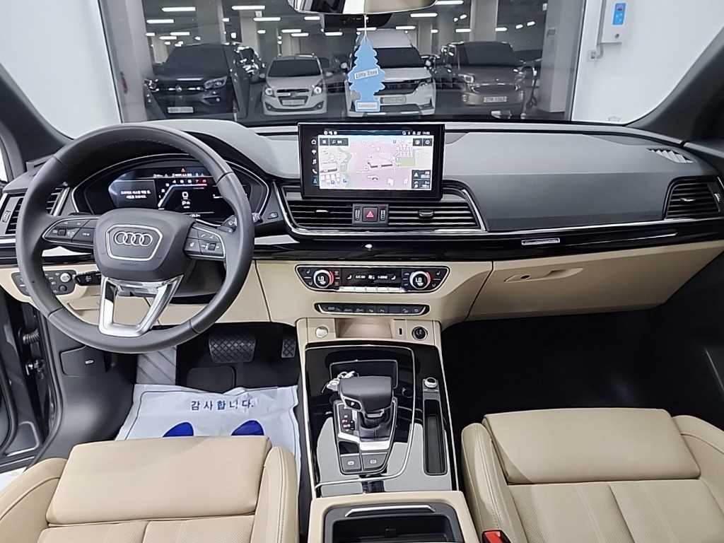 Audi Q5 - Vista 10