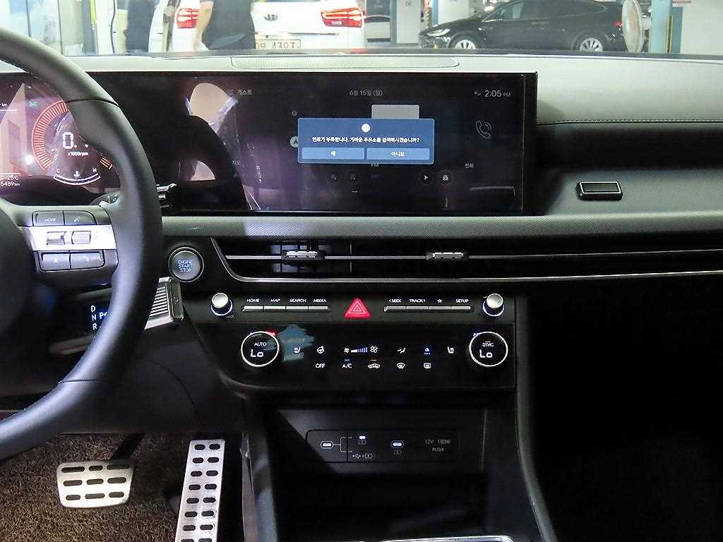 HYUNDAI Sonata 2024 Blanco - Importación desde Corea - HF Imports Iquique - Foto 13