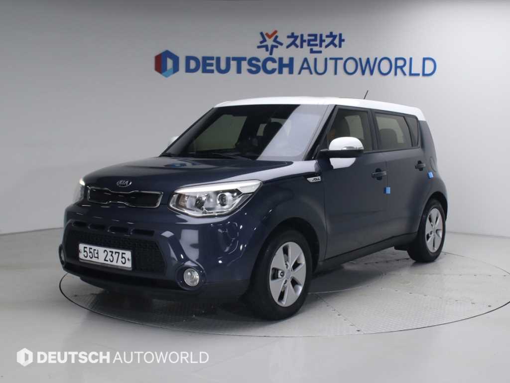 KIA Soul 2014 Azul - Importación desde Corea - HF Imports Iquique - Foto 1