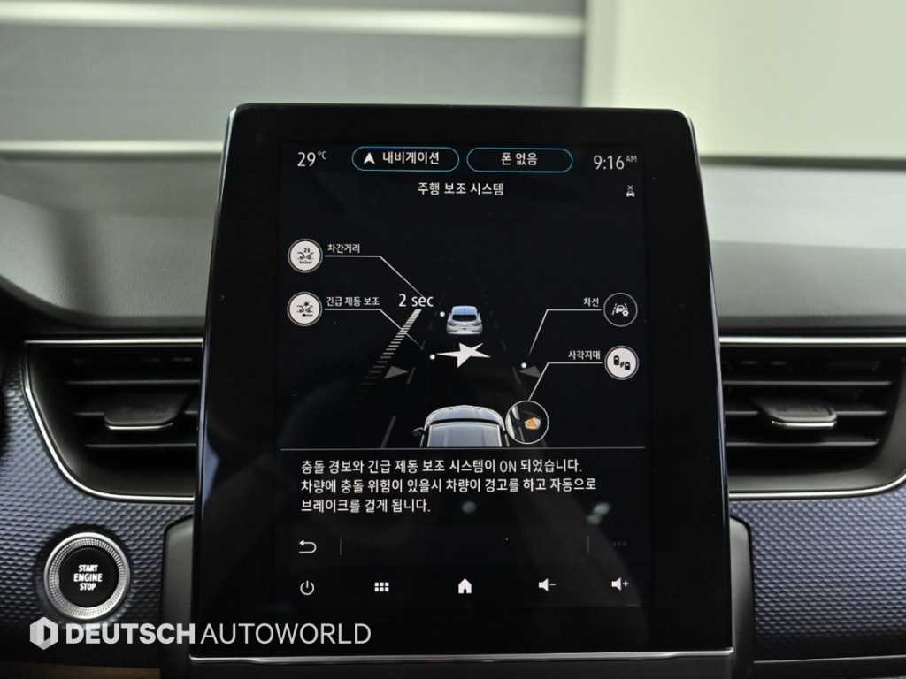 SAMSUNG XM3 2020 - Importación desde Corea - HF Imports Iquique - Foto 19