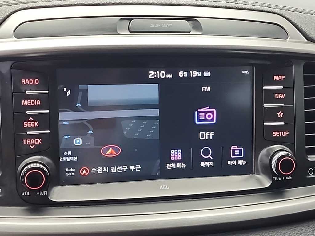 KIA Sorento 2017 Gris - Importación desde Corea - HF Imports Iquique - Foto 15