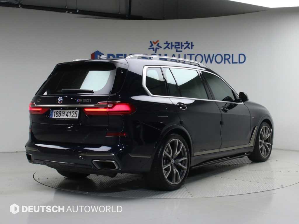 BMW X7 - Vista 2