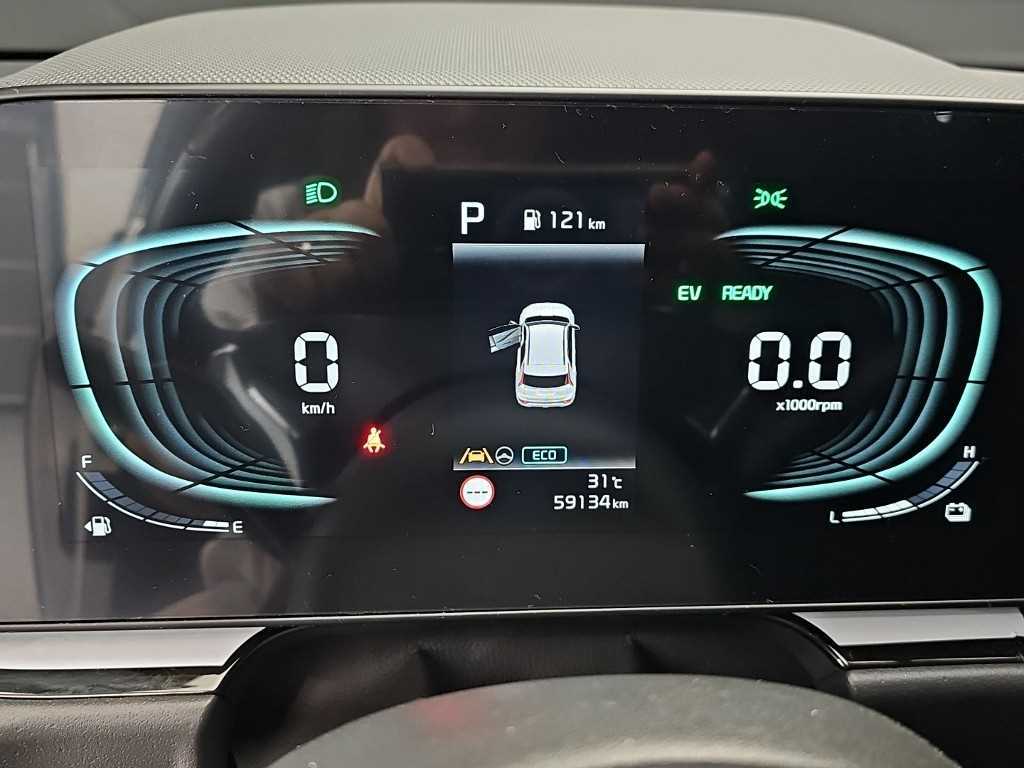 KIA Niro - Vista 8