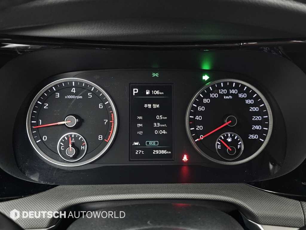 KIA K5 - Vista 10