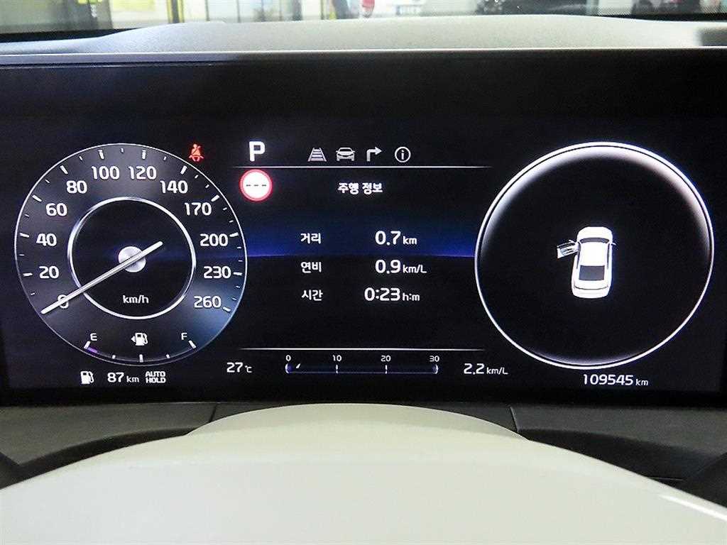 KIA K8 - Vista 11