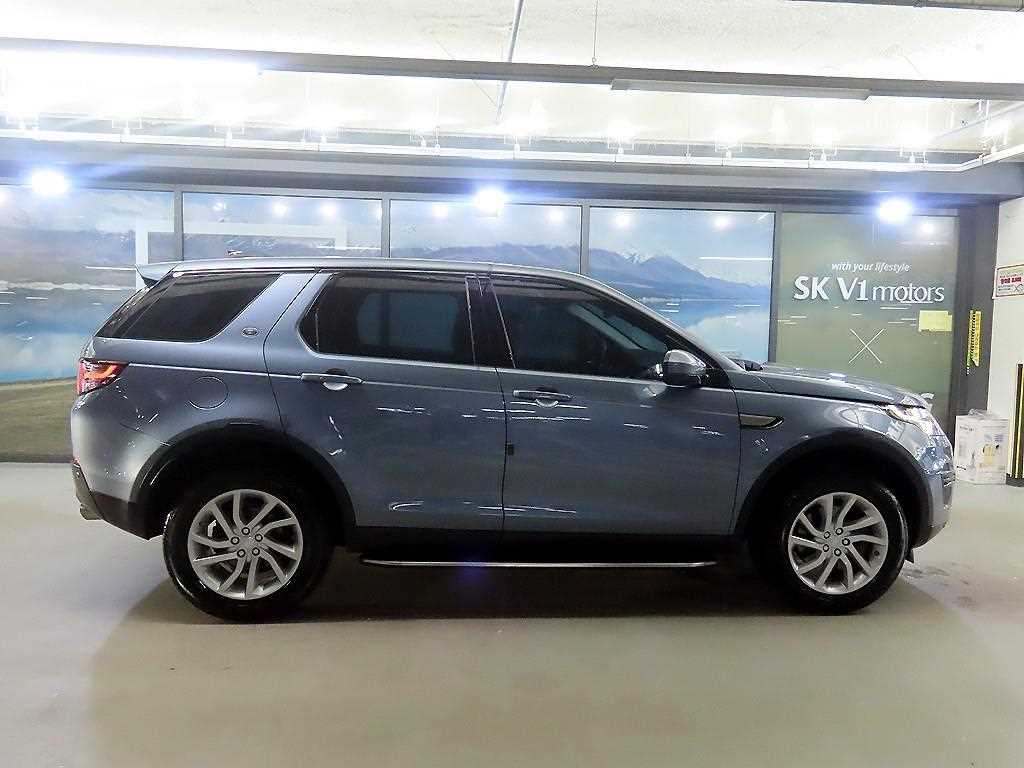 Land Rover Discovery Sports - Vista 3