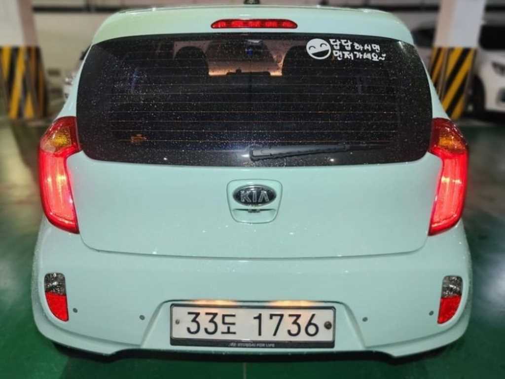 KIA Morning - Vista 2