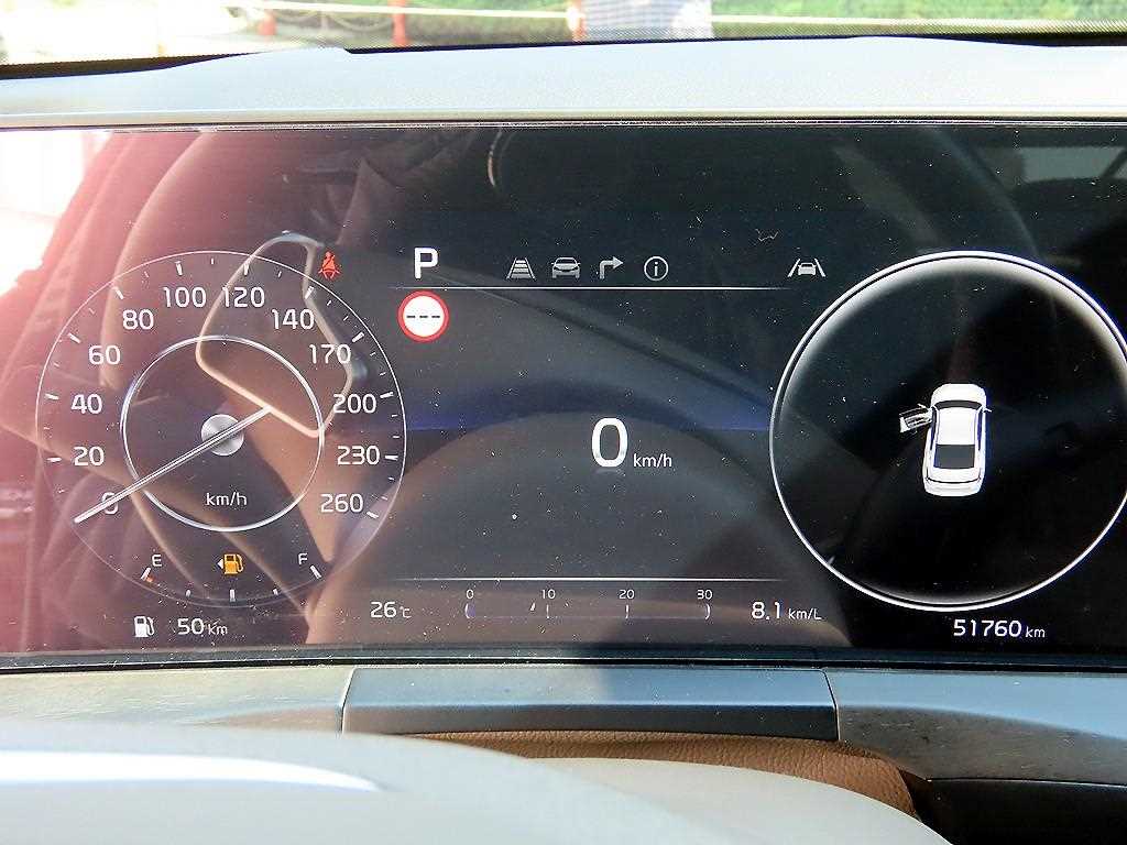 KIA K8 - Vista 11