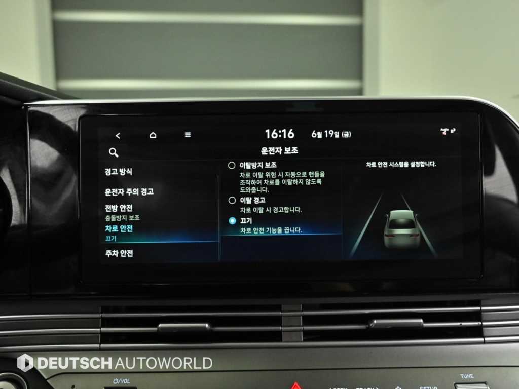 HYUNDAI Grandeur 2020 Blanco - Importación desde Corea - HF Imports Iquique - Foto 19
