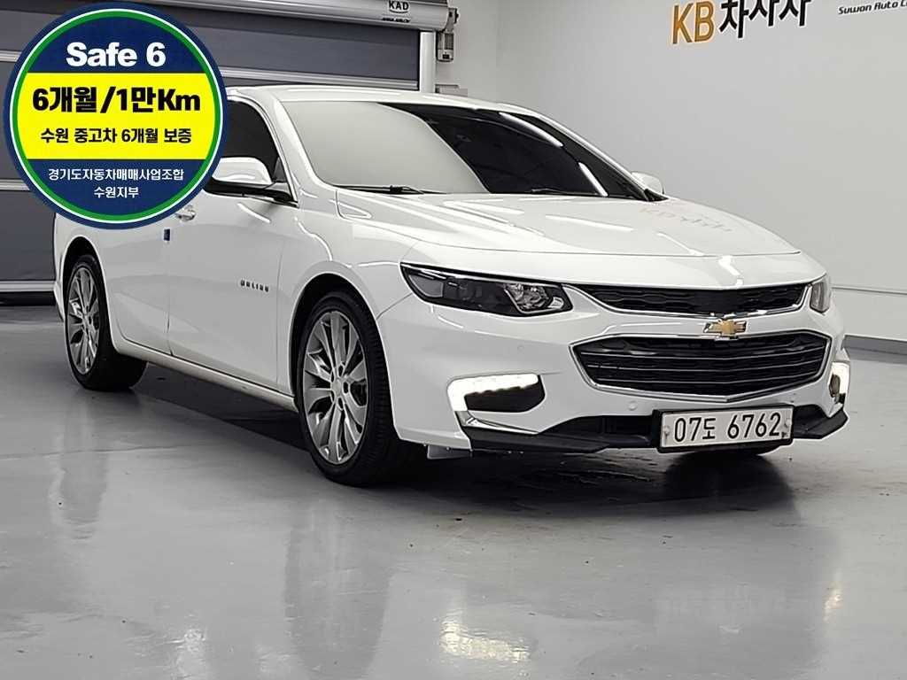 Chevrolet Malibu - Vista 6