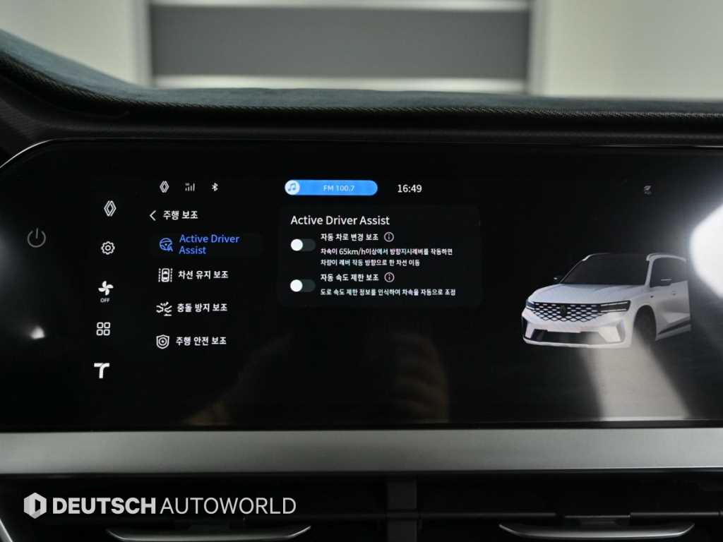 SAMSUNG Grand Koleos 2025 - Importación desde Corea - HF Imports Iquique - Foto 19