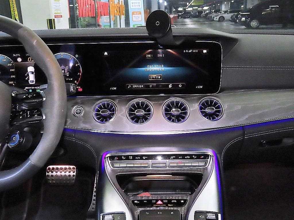 Mercedes Benz AMG GT 2023 Gris - Importación desde Corea - HF Imports Iquique - Foto 13