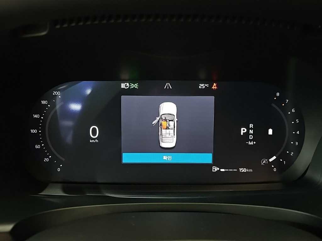 Volvo S90 - Vista 8